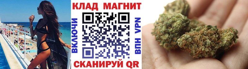 Купить АМФ МЕФ Псилоцибиновые грибы Cocaine Codein Гашиш Ростов-на-Дону
