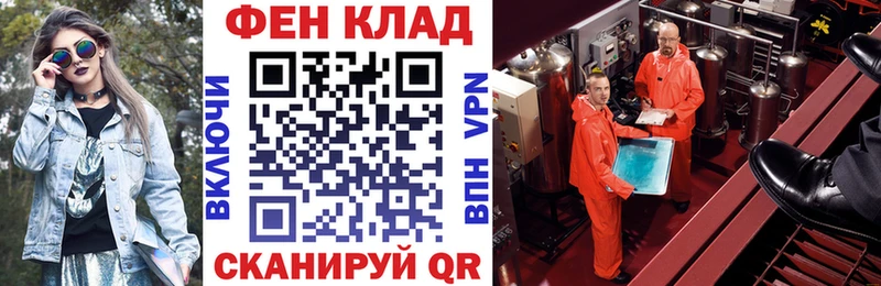Купить закладки  Ростов-на-Дону  Амфетамин 98% 