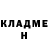 Метадон кристалл Mikey Arpeggio