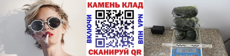 ГАШ VHQ Ростов-на-Дону