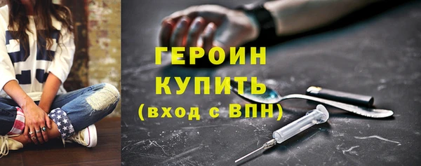 винт Ладушкин
