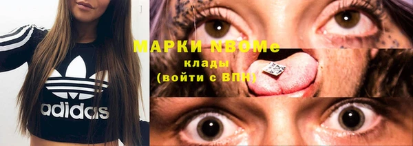 таблы Лабытнанги