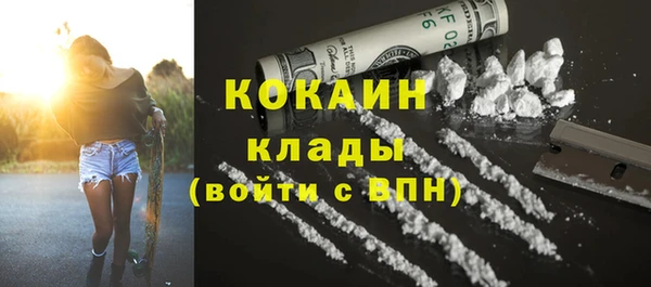 мяу мяу мука Лагань