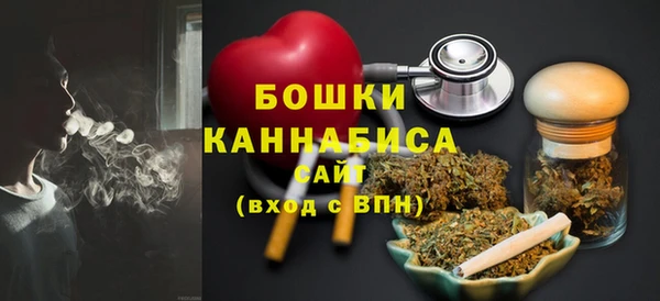 таблы Лабытнанги
