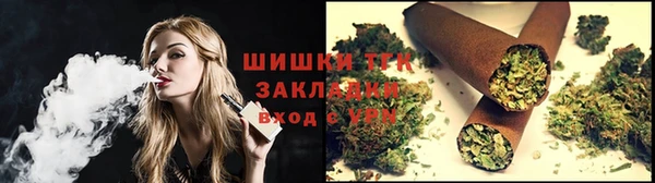 мяу мяу мука Лагань