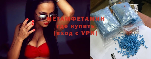 таблы Лабытнанги