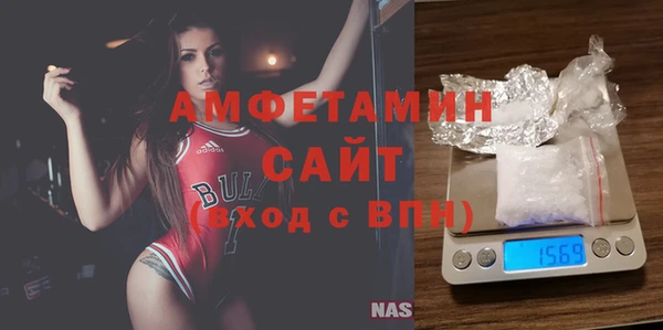 винт Ладушкин