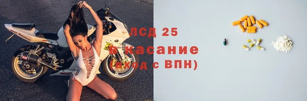 мяу мяу мука Лагань