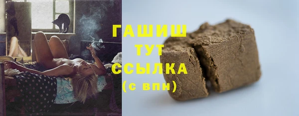 таблы Лабытнанги