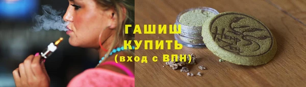 спиды Кулебаки