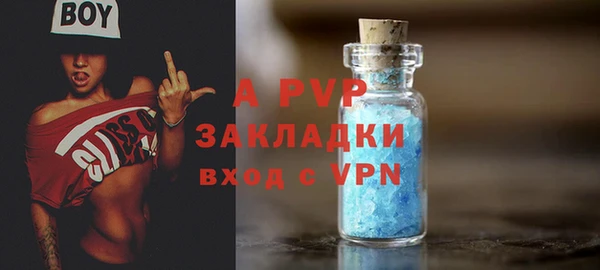 мяу мяу мука Лагань