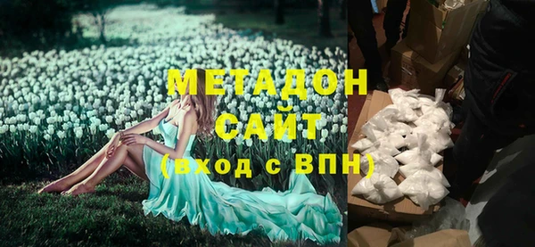 винт Ладушкин