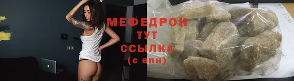 винт Ладушкин