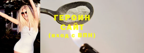 винт Ладушкин