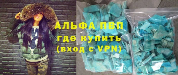 мяу мяу мука Лагань