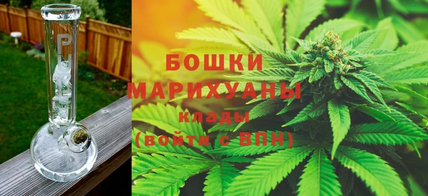 мяу мяу мука Лагань