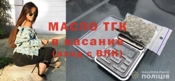винт Ладушкин