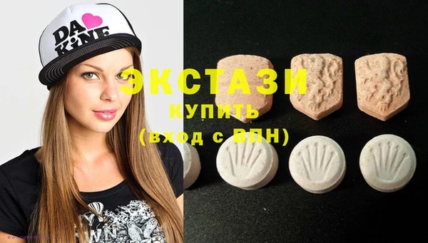 таблы Лабытнанги