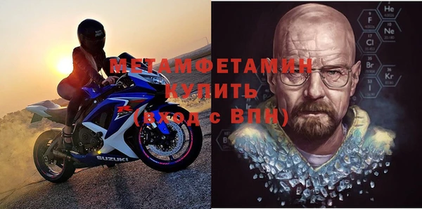 мяу мяу мука Лагань