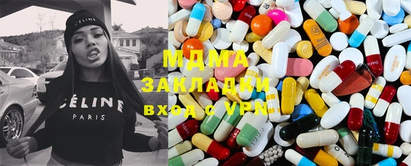 таблы Лабытнанги
