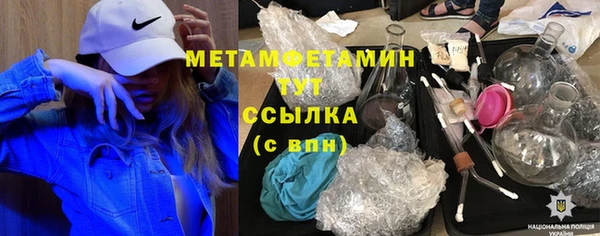 мяу мяу мука Лагань