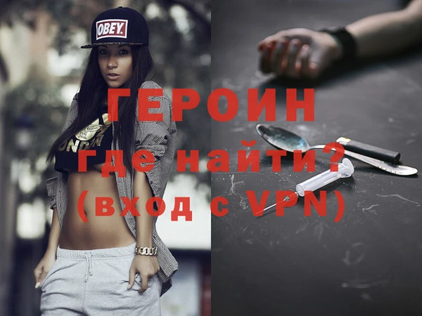 винт Ладушкин