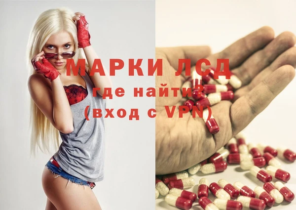 винт Ладушкин