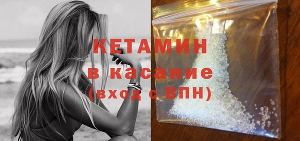 таблы Лабытнанги