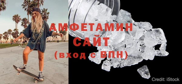 таблы Лабытнанги