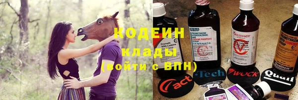 винт Ладушкин