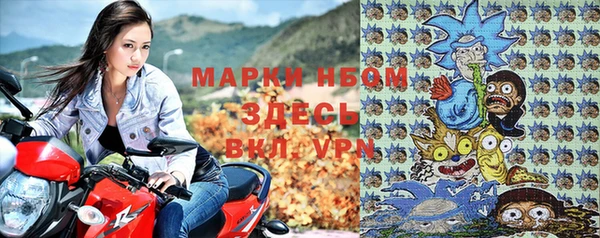 винт Ладушкин