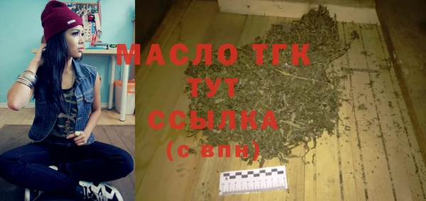 мяу мяу мука Лагань