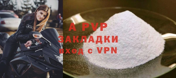 мяу мяу мука Лагань