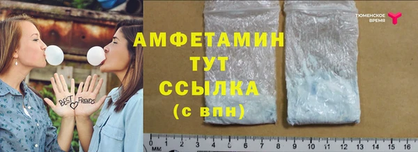 мяу мяу мука Лагань