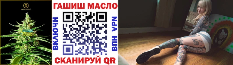 Купить где  Ростов-на-Дону  Дистиллят ТГК вейп 