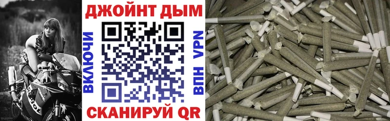 МАРИХУАНА White Widow  Купить  Ростов-на-Дону 